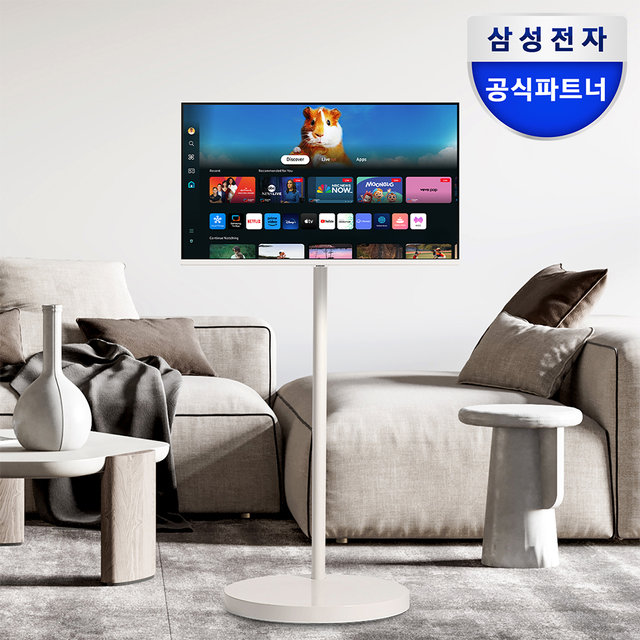 [공식] 삼성 무빙스타일 M5 80.1cm(32인치) 스마트모니터 스탠다드 화이트 LS32DM501E-2WO