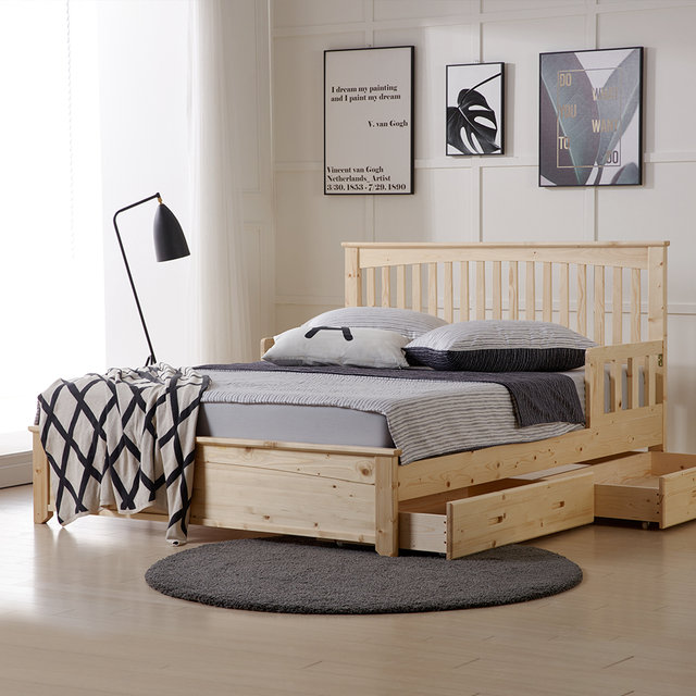 소소숲 루이즈 원목 침대 프레임 SS