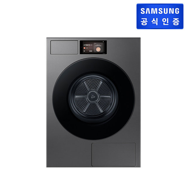 [스태킹키트포함] 22kg AI 건조기 DV90F22CDS (다크스틸)