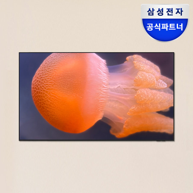 [으뜸효율] 삼성전자 LH43BEFHLGFXKR 107.9cm(43인치) 크리스탈 UHD 4K 비즈니스 TV 벽걸이형 LH43BEF