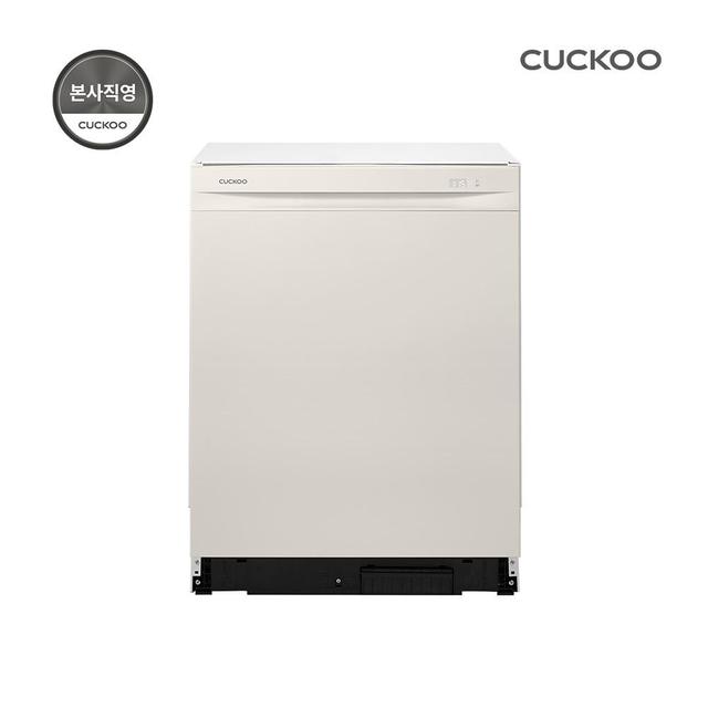 쿠쿠 120도 스팀 살균 14인용 글라스도어 식기세척기  CDW-BS1420BGIE