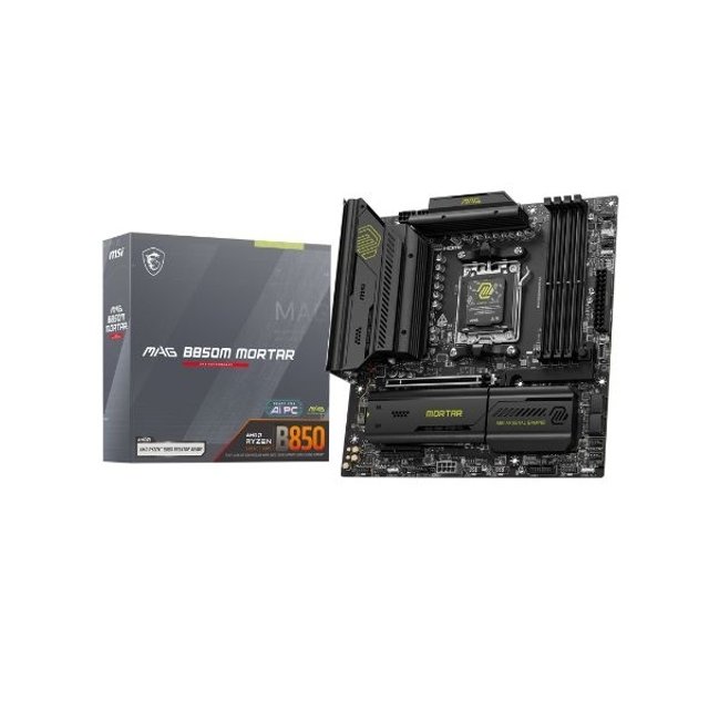 MSI MAG B850M 박격포