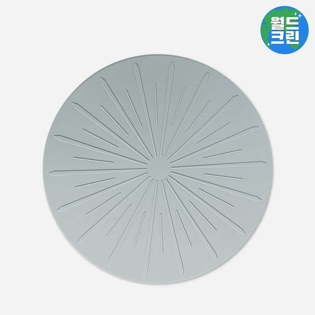 월드크린 인덕션 보호매트 25cm 그레이