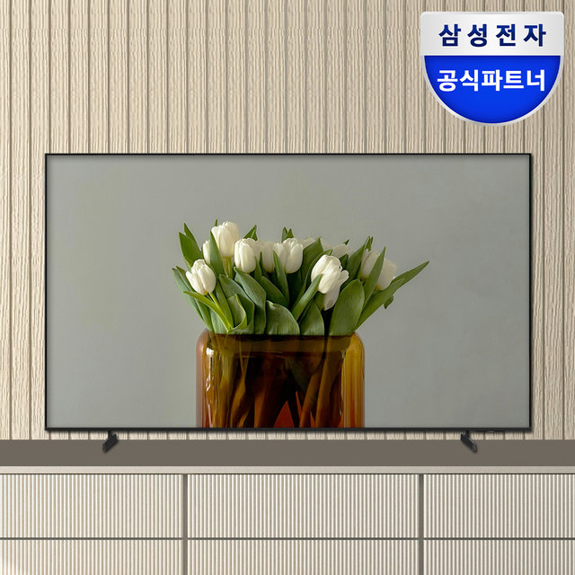 [무료설치] 삼성 LH50BEFHLGFXKR 125.7cm(50인치) 크리스탈 UHD 4K 비즈니스 TV 스탠드형 
