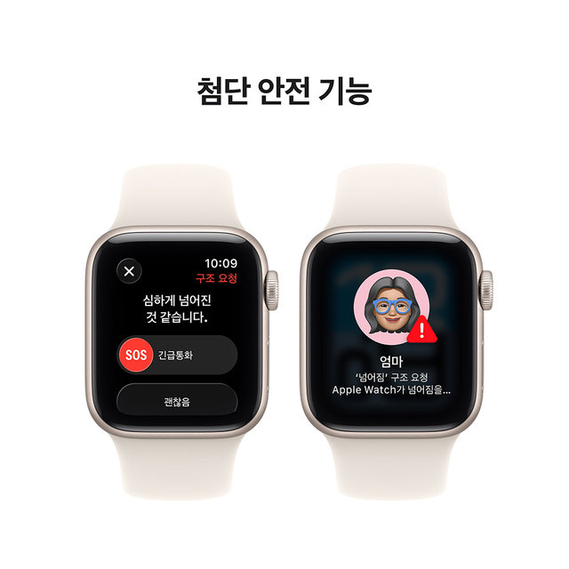 [1차예약ㅣ9/19 배송] 애플워치 SE 3 40mm , GPS (스타라이트 알루미늄 , 스타라이트 스포츠 밴드 , M/L)-[MEH54KH/A]