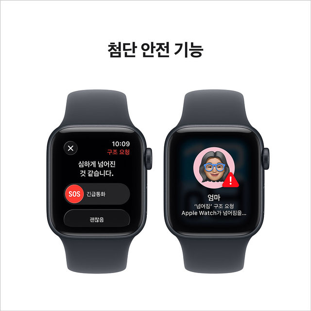 [1차예약ㅣ9/19 배송] 애플워치 SE 3 40mm , GPS (미드나이트 알루미늄 , 미드나이트 스포츠 밴드 , M/L)-[MEHC4KH/A]