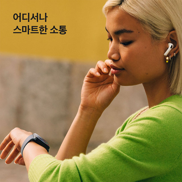 [1차예약ㅣ9/19 배송] 애플워치 SE 3 40mm , GPS + Cellular (미드나이트 알루미늄 , 미드나이트 스포츠 밴드 , M/L)-[MEPC4KH/A]