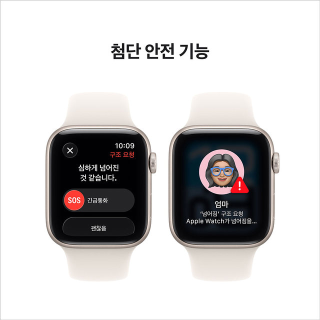 애플워치 SE 3 44mm , GPS + Cellular (스타라이트 알루미늄 , 스타라이트 스포츠 밴드 , M/L)-[MEPF4KH/A]