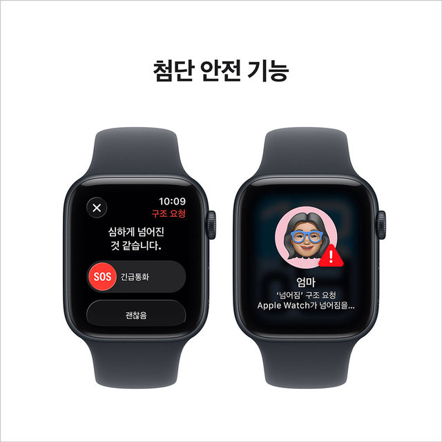 애플워치 SE 3 44mm , GPS + Cellular (미드나이트 알루미늄 , 미드나이트 스포츠 밴드 , M/L)-[MEPJ4KH/A]