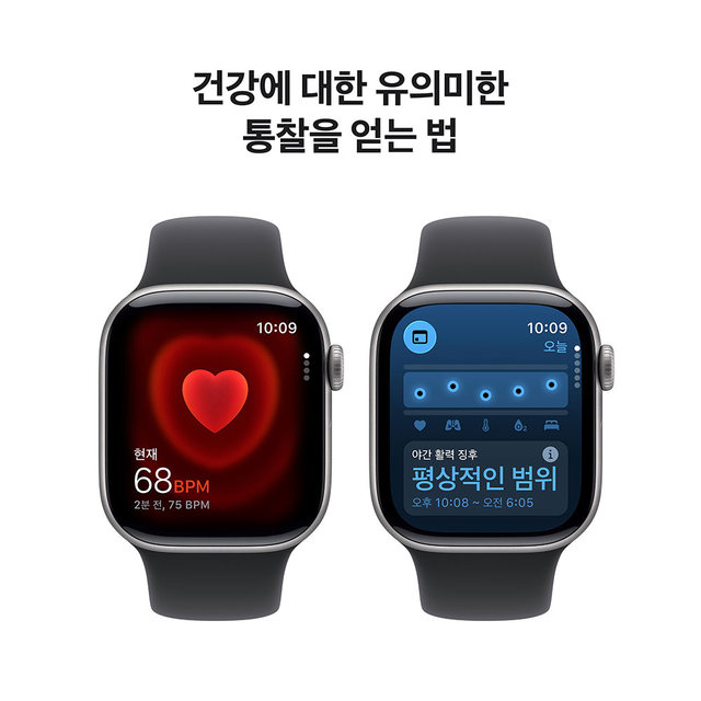 애플워치 11 42mm, GPS (스페이스 그레이 알루미늄, 블랙 스포츠 밴드, S/M) - [MEQW4KH/A]