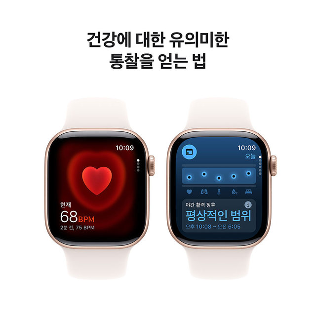 [1차예약ㅣ9/19 배송] 애플워치 11 42mm, GPS (로즈 골드 알루미늄, 라이트 블러시 스포츠 밴드, M/L) - [MEU44KH/A]