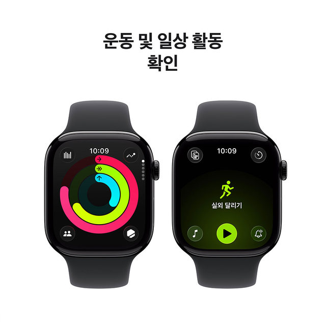 애플워치 11 46mm, GPS (제트 블랙 알루미늄, 블랙 스포츠 밴드, M/L) - [MEUX4KH/A]