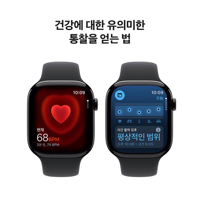 [1차예약ㅣ9/19 배송] 애플워치 11 46mm, GPS (제트 블랙 알루미늄, 블랙 스포츠 밴드, M/L) - [MEUX4KH/A]
