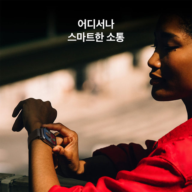 애플워치 11 46mm, GPS (스페이스 그레이 알루미늄, 블랙 스포츠 밴드, S/M) - [MEV04KH/A]