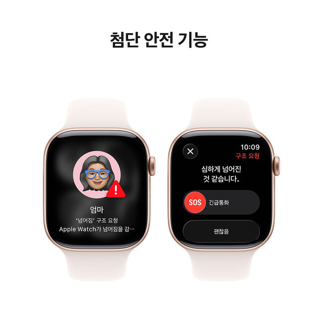 [1차예약ㅣ9/19 배송] 애플워치 11 46mm, GPS (로즈 골드 알루미늄, 라이트 블러시 스포츠 밴드, M/L) - [MEV74KH/A]