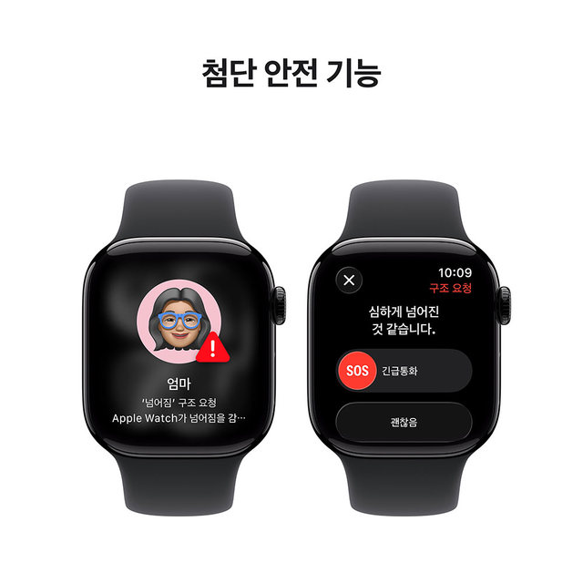 [1차예약ㅣ9/19 배송] 애플워치 11 42mm, GPS + Cellular (제트 블랙 알루미늄, 블랙 스포츠 밴드, S/M) - [MF834KH/A]