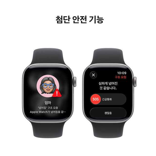 [1차예약ㅣ9/19 배송] 애플워치 11 42mm, GPS + Cellular (스페이스 그레이 알루미늄, 블랙 스포츠 밴드, M/L) - [MF8C4KH/A]