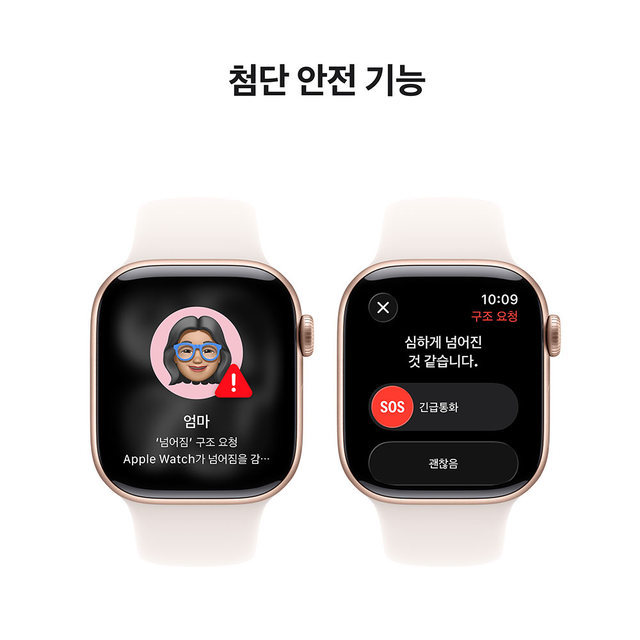 [1차예약ㅣ9/19 배송] 애플워치 11 42mm, GPS + Cellular (로즈 골드 알루미늄, 라이트 블러시 스포츠 밴드, M/L) - [MF8F4KH/A]
