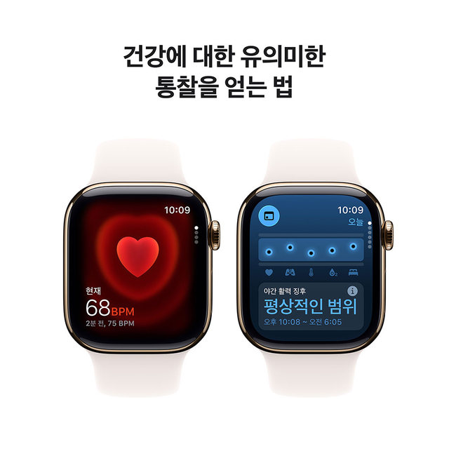 애플워치 11 42mm, GPS + Cellular (골드 티타늄, 라이트 블러시 스포츠 밴드, S/M) - [MF8W4KH/A]