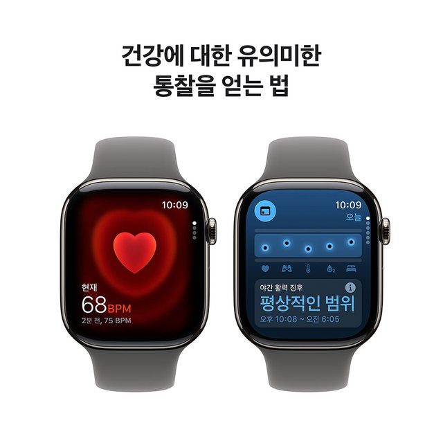 애플워치 11 46mm, GPS + Cellular (내추럴 티타늄, 스톤 그레이 스포츠 밴드, M/L) - [MFCX4KH/A]