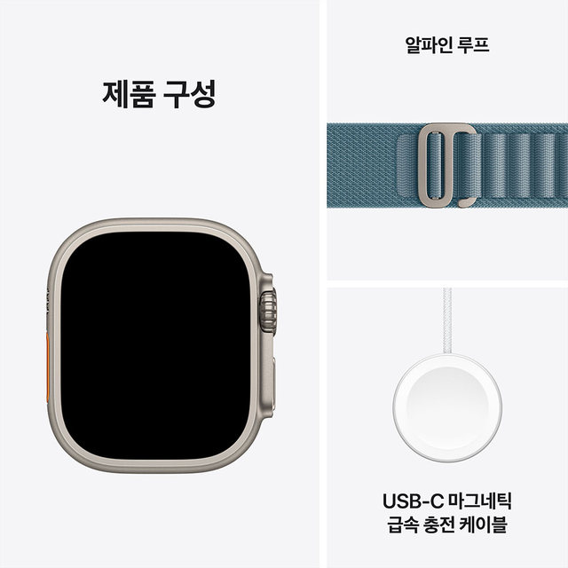 애플워치 울트라 3 49mm, GPS + Cellular (내추럴 티타늄, 라이트 블루 알파인 루프, Medium) - [MEWM4KH/A]