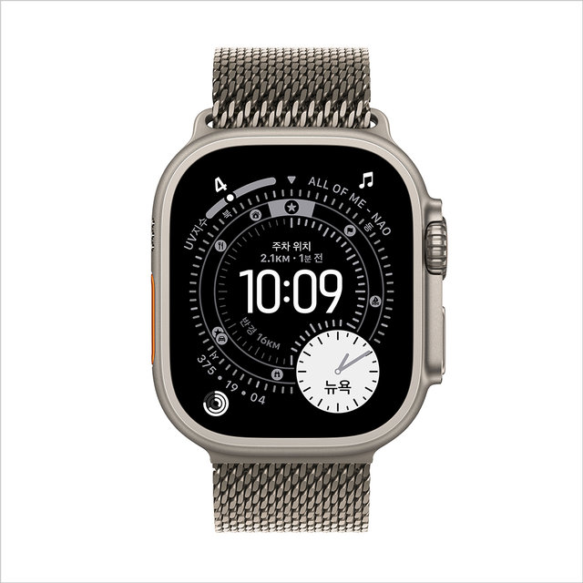애플워치 울트라 3 49mm, GPS + Cellular (내추럴 티타늄, 내추럴 티타늄 밀레니즈 루프, Large) - [MF0E4KH/A]