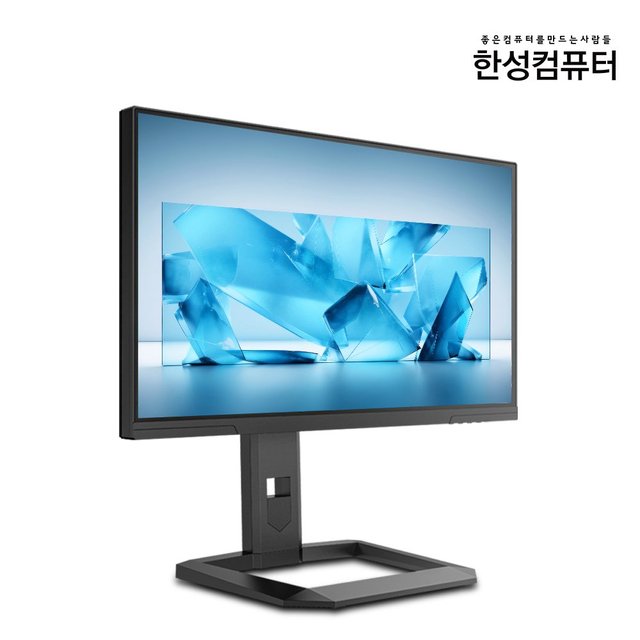 한성컴퓨터 TFG24Q24PM576Z QHD Fast IPS QD Mini LED 240Hz 게이밍 모니터(무결점)