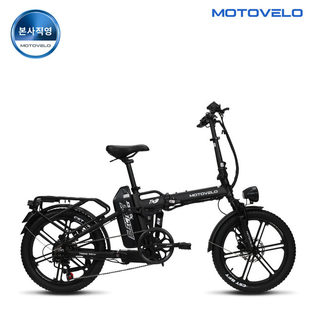 모토벨로 TN9 DUAL 860W 48V 20Ah 전기자전거