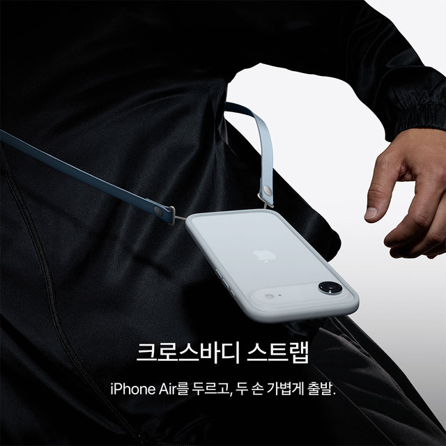 [KT] 애플 아이폰에어 [256GB] 스카이블루 [AIP17A]