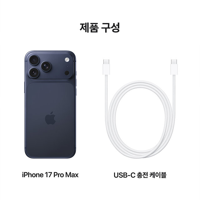 [KT] 애플 아이폰17프로맥스 [512GB] 딥블루[AIP17PM]