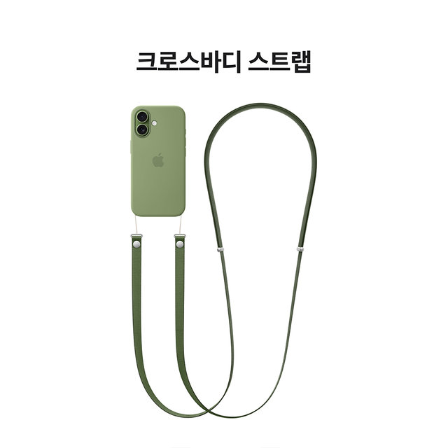 [LGU+] 애플 아이폰17 [256GB] [세이지] [APL17]