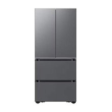 [하이마트] 삼성전자 비스포크 AI 김치플러스 4도어 RK70F49M2DD (490L, 에센셜 다크 메탈)