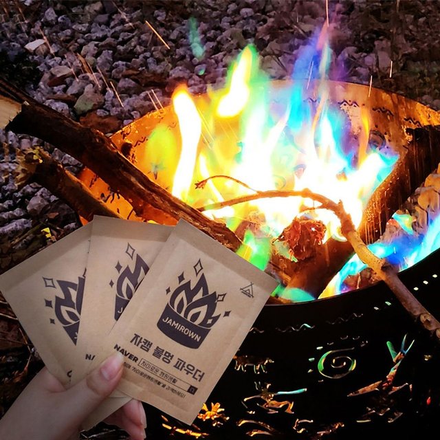 오로라 불멍 가루 매직 캠프 파이어