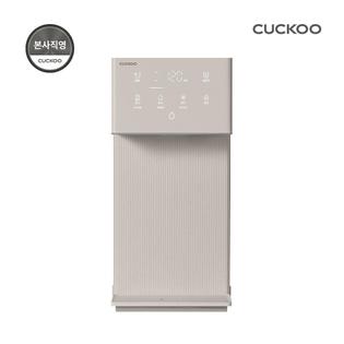 [36개월 자가관리 케어십 포함] 쿠쿠 인스퓨어 MINI100 초소형 정수기 CP-AMS100EBE