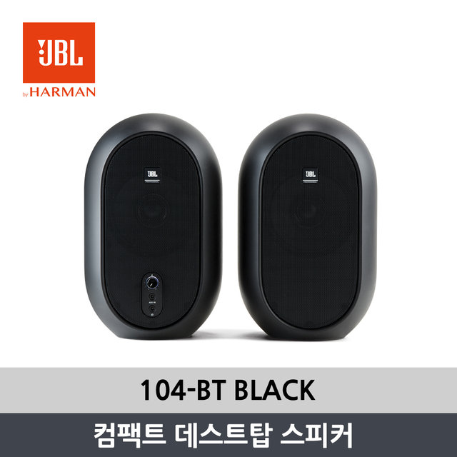 [공식정품]JBL 104-BT 데스크탑 스피커 (블랙)