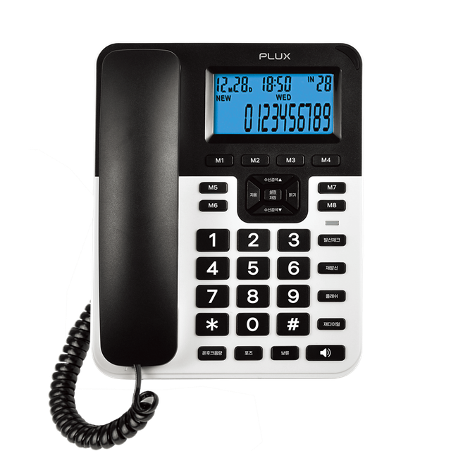 플럭스 눈높이에 맞춰 설계된 스탠드형 유선전화기 PLX-PH02WSDG