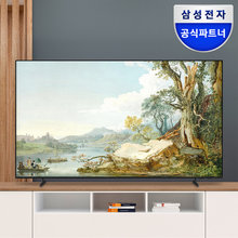 [하이마트] 삼성전자 [삼성무료설치] 삼성 LED 4K UHD 비즈니스 TV LH85BEFHLGFXKR 214.7cm(85인치) 스탠드형