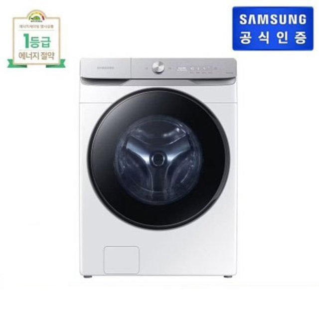 (온라인전용) 삼성 21kg 드럼세탁기/화이트/세제자동투입 WF21T6500KW