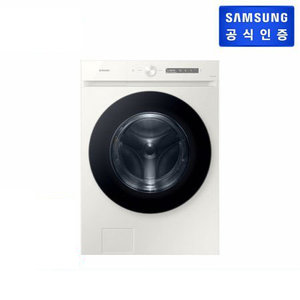 [상급] [2주이상소요]비스포크 그랑데AI 25kg 드럼 세탁기 WF25CB8895BE [올인원 컨트롤]