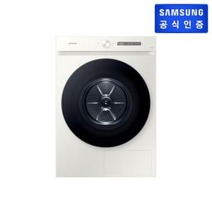 [상급] [지역한정][스태킹키트미포함] 비스포크 그랑데AI 22kg 건조기 DV22DB8890BE