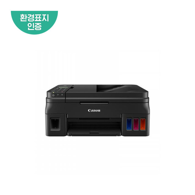 [상급 / 의정부점] 캐논 무한잉크젯 복합기 (J)G4911