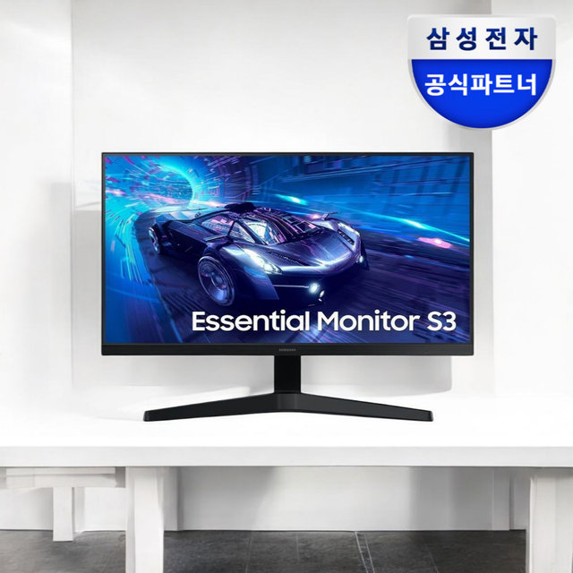 삼성전자 LS24F330 59~61cm(24인치) 모니터