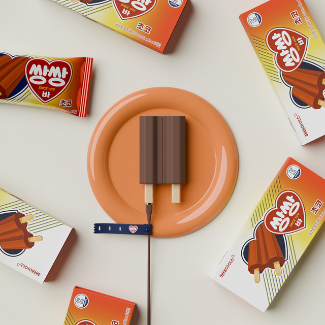 [예약판매] 쌍쌍바 손난로 보조배터리 10000mAh