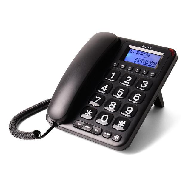 플럭스 빅버튼 스탠드 유선전화기 PLX-PH02SWBK