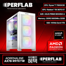 PERFLAB 라이젠7 7800X3D RX 9070 XT 16GB 32GB 1TB 게이밍 컴퓨터 데스크탑 조립 PC