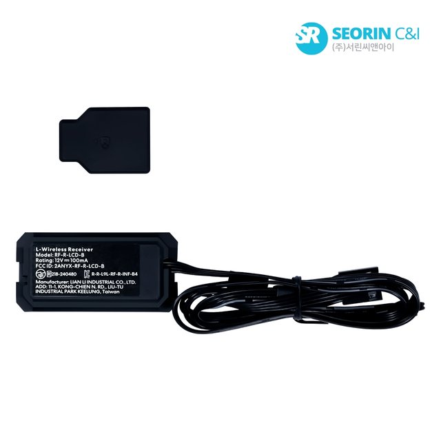 [서린공식] LIAN LI UNI FAN SL-INF Wireless 120 블랙 1팩