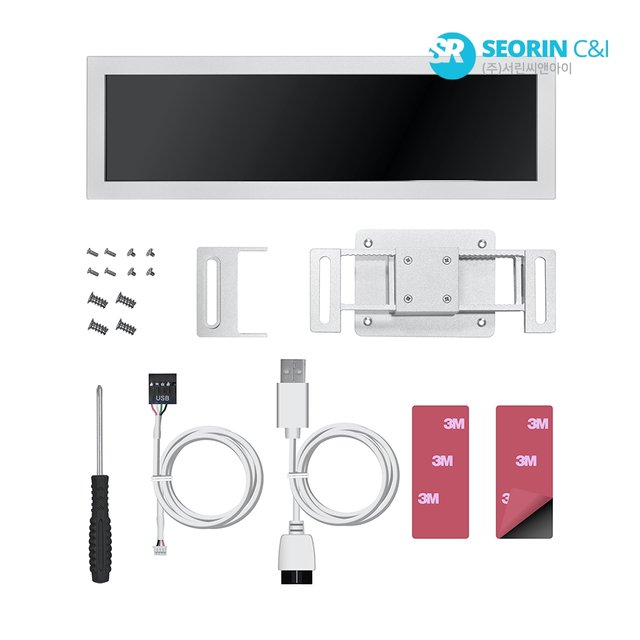 [서린공식] LIAN LI UNI 8.8 Universal Screen 화이트