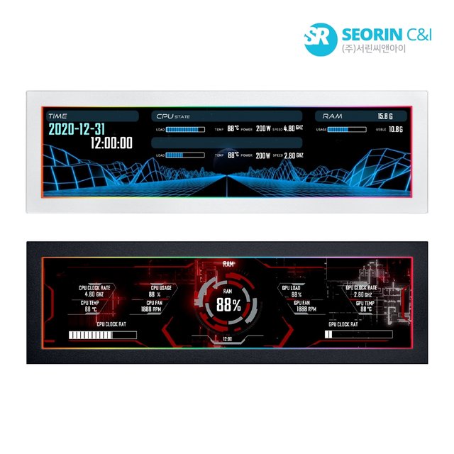 [서린공식] LIAN LI UNI 8.8 Universal Screen 화이트