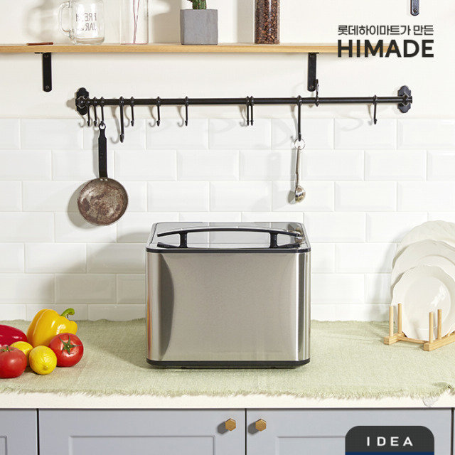 [중급 / 평택점] 하이메이드 전기분해+초음파세척기(9L) (J)HUC-EM9B