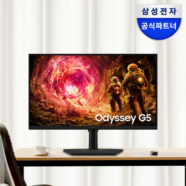 [혜택가: 27.4만원] 삼성전자 오디세이 G5 LS27FG500 180Hz 1ms 게이밍 모니터
